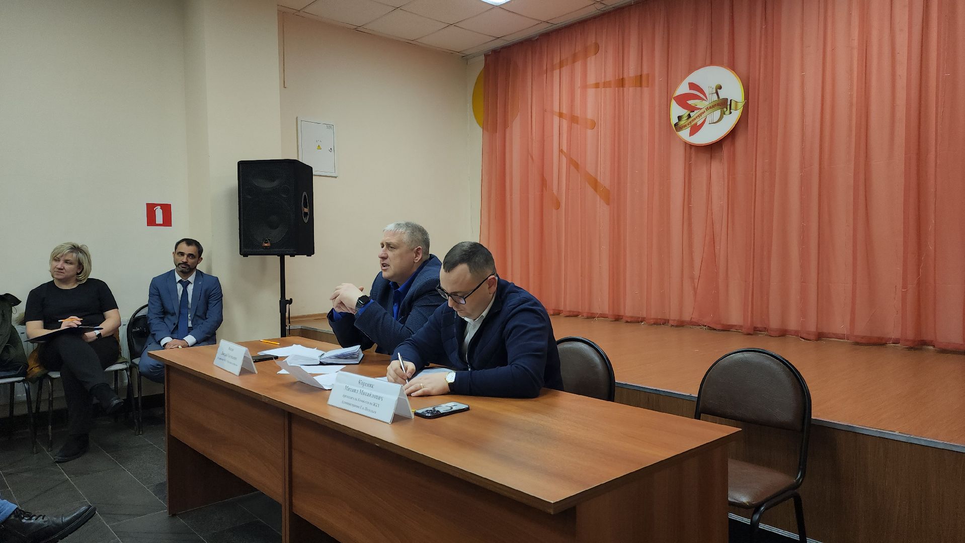 Подольск, жкх, встреча с жителями, Поселок мис,