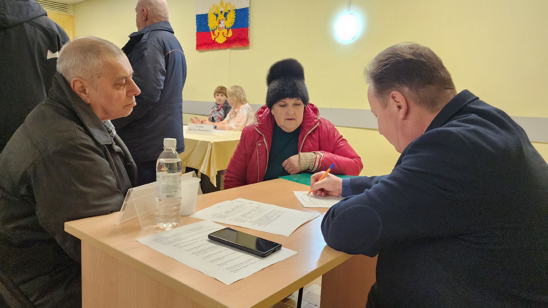 выездная администрация, егорьевск, московская область, подмосковье,