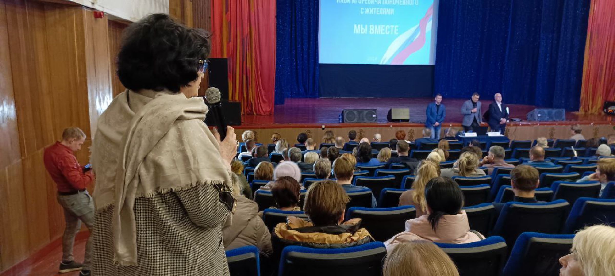 Дмитров, глава Дмитровского округа, Встреча с жителями,