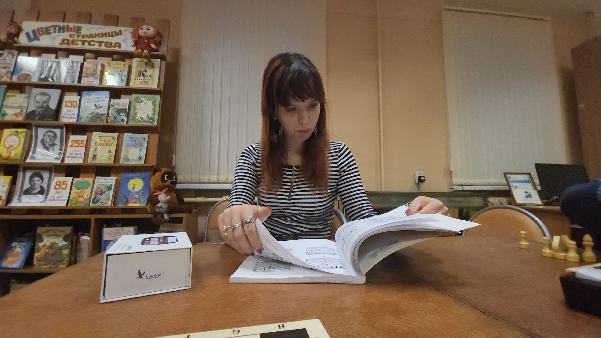 Павловский Посад, Городской округ Павловский Посад, Шахматы, Ход королевы, Люди, Дети, Образование,