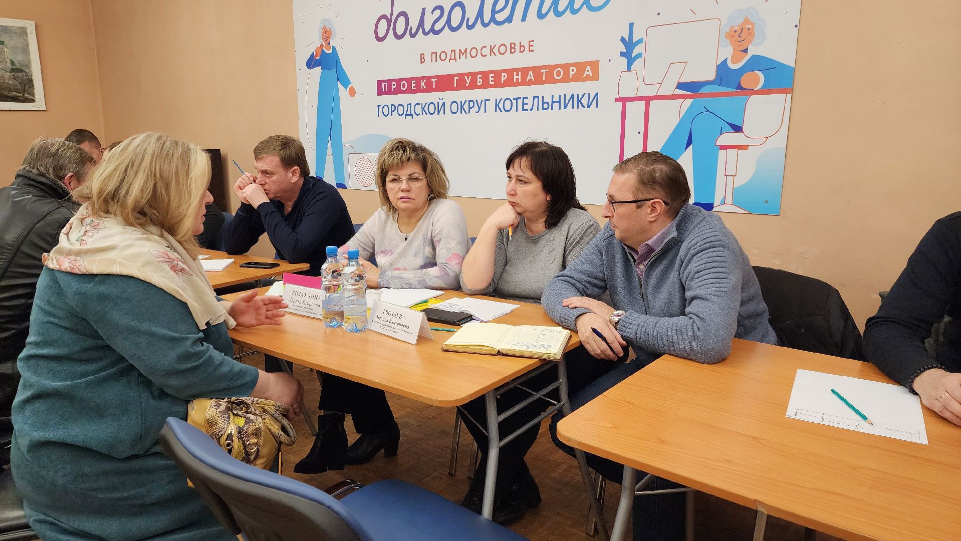 жкх, власть, выездная администрация,