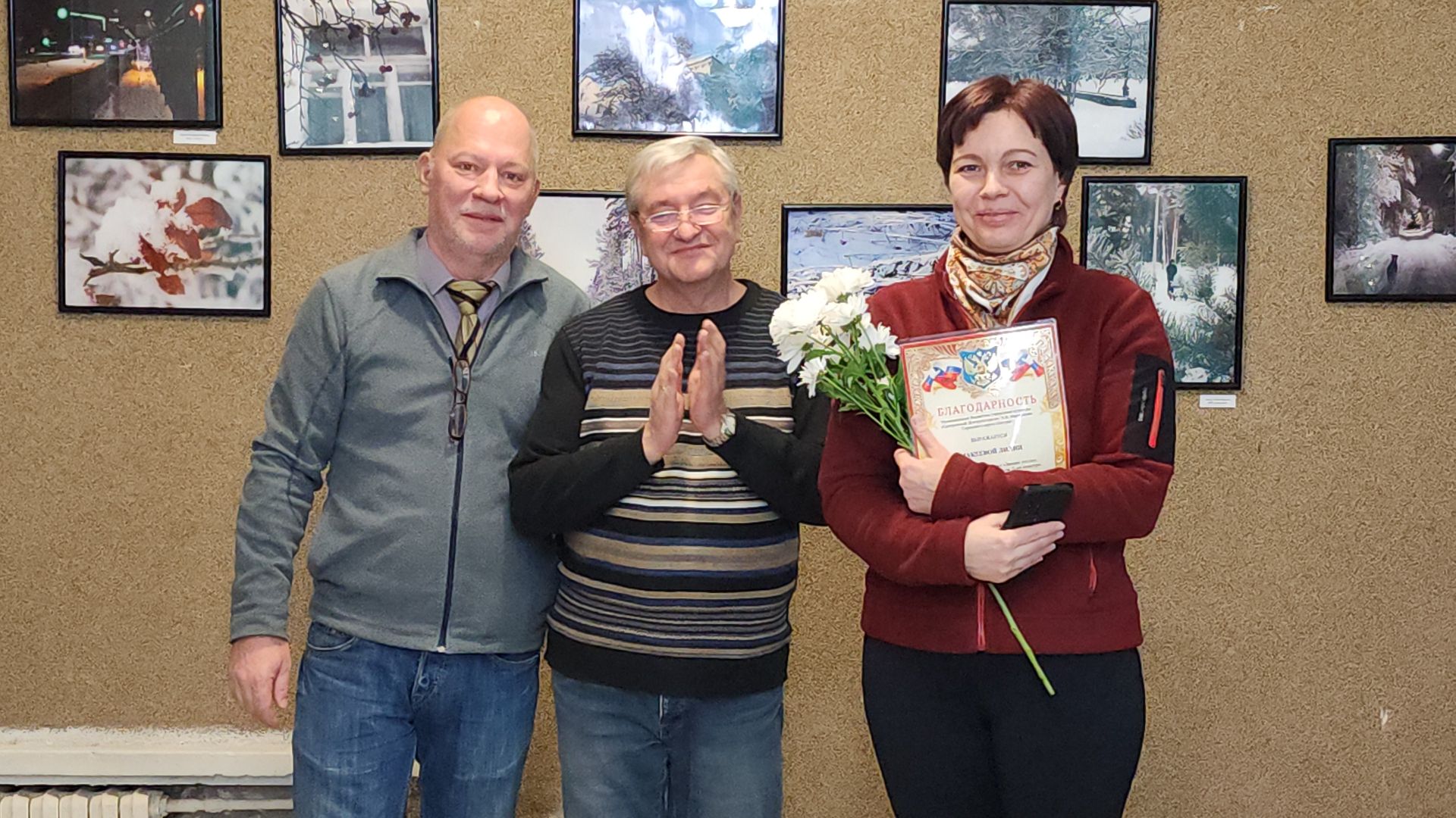 шатура, фотовыставка, зимние этюды, городской округ культура, культура подмосковья, нариманова,