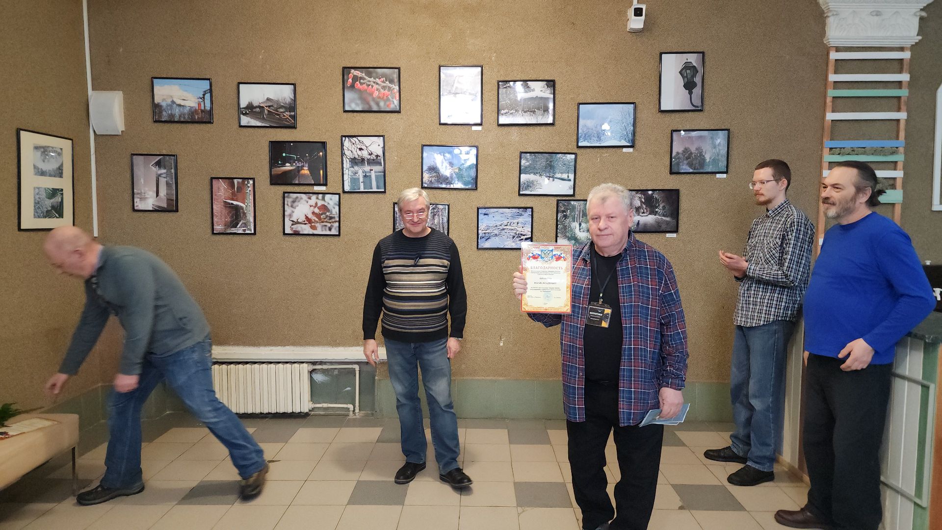 шатура, фотовыставка, зимние этюды, городской округ культура, культура подмосковья, нариманова,