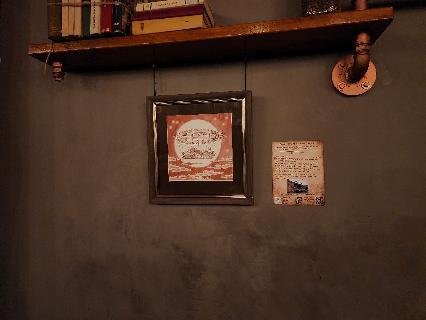 выставка, графика, художник, Ногинск, Богородский городской округ,