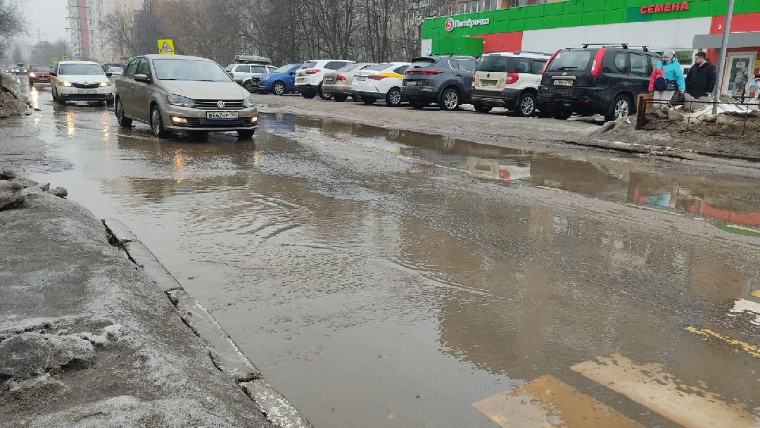 Лобня, ЖКХ, паводок