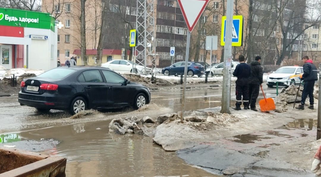 Лобня, ЖКХ, паводок