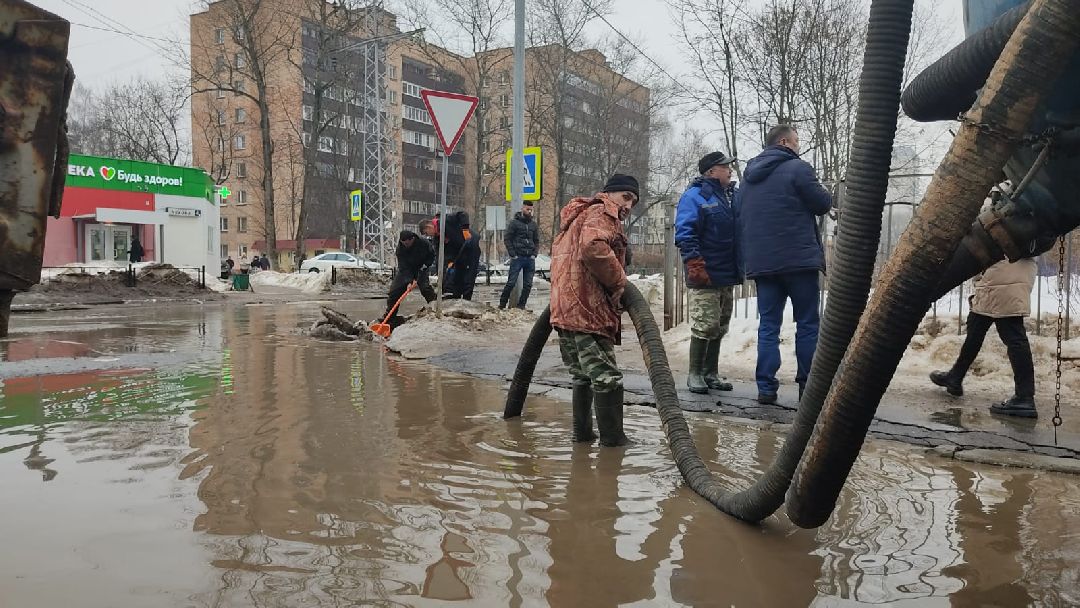 Лобня, ЖКХ, паводок