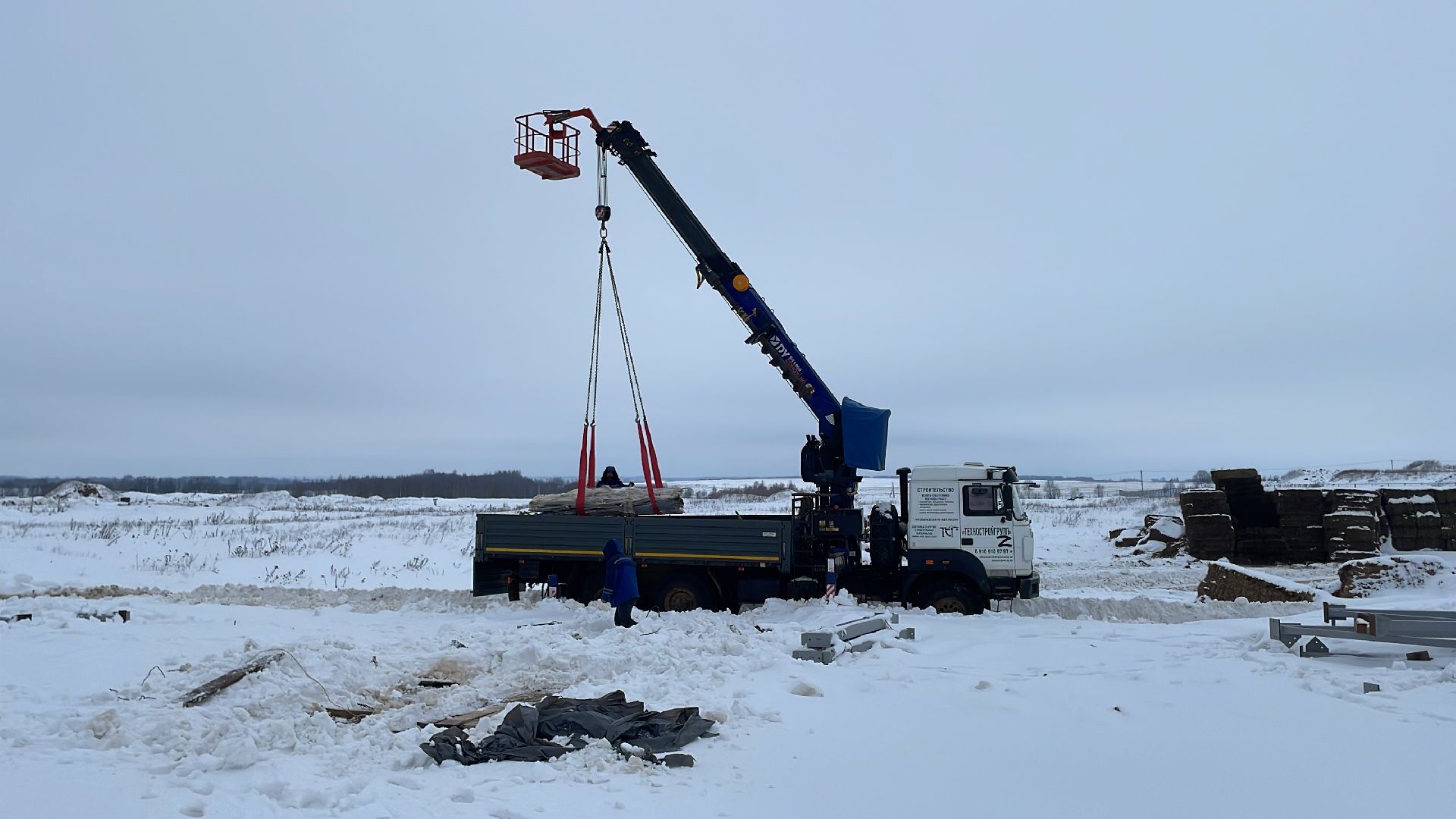 Волоколамск, сельское хозяйство, молочная продукция,