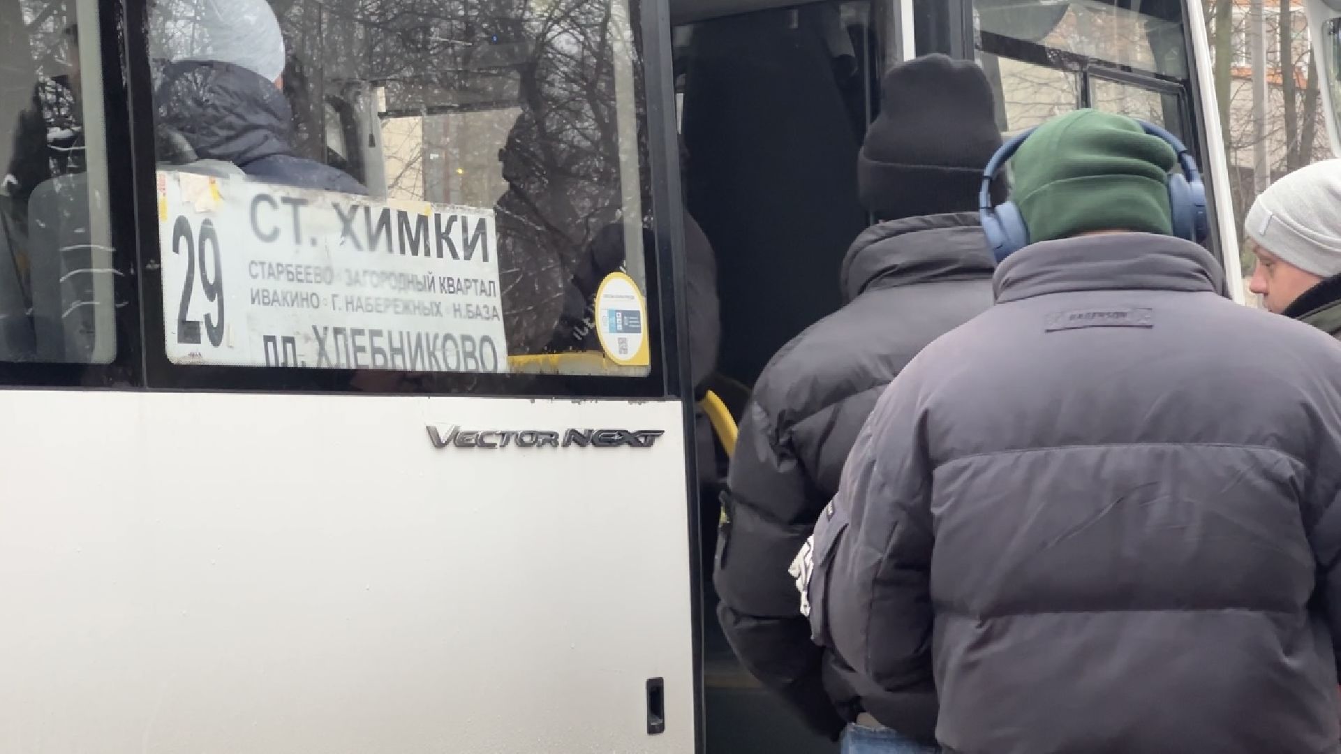 химки, транспорт, автобус, маршрут, встреча с жителями,