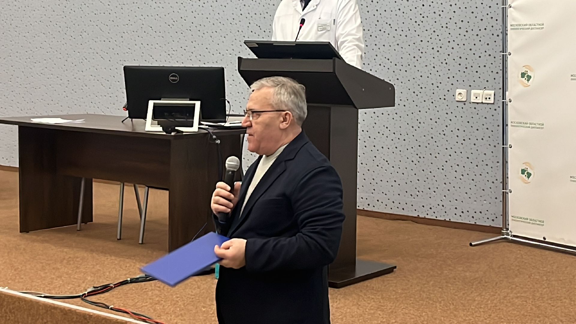 медицина, награждение, день борьбы с онкологическими заболеваниями, московский областной онкодиспансер, врачи московской области,