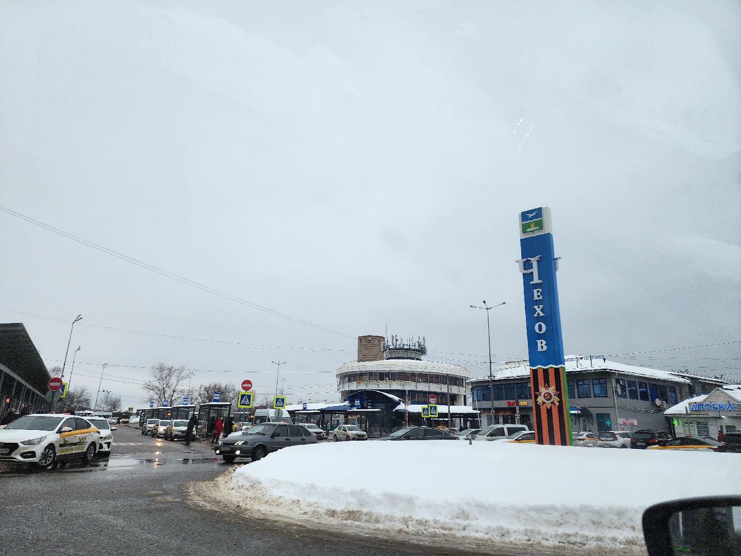 Чехов, Подмосковье, водитель автобуса, династия,