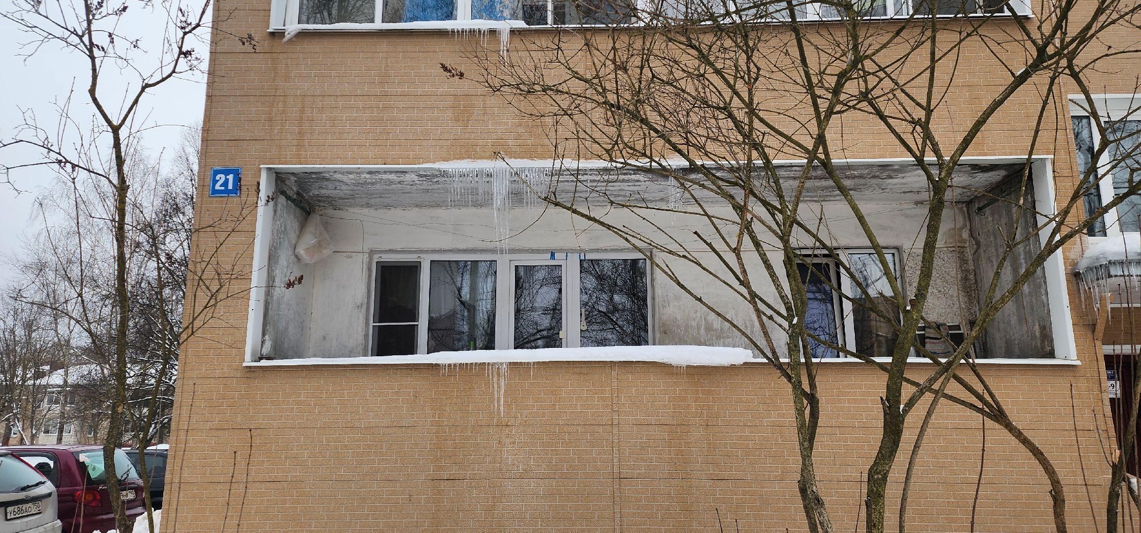 сосульки на крышах, село Вельяминово, Домодедово, уборка снега,