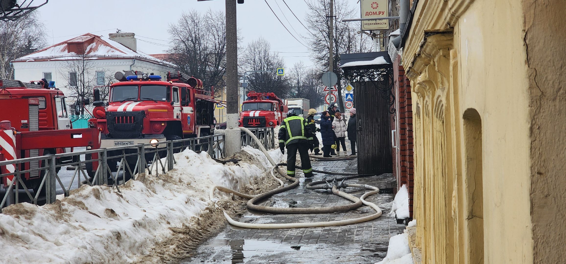 Коломна, пожар, историческое здание,