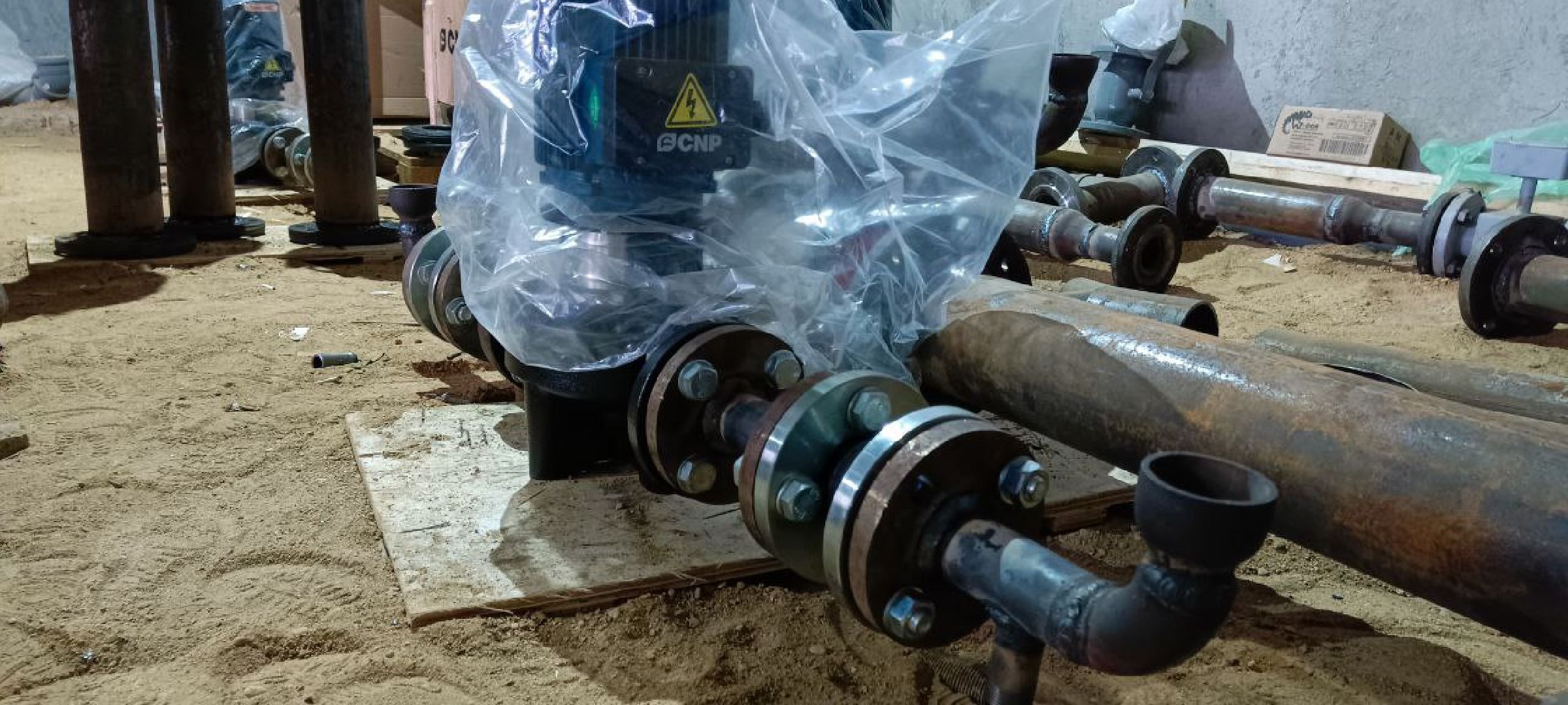 Дмитров, Бассейн Бриз, Минспорта,