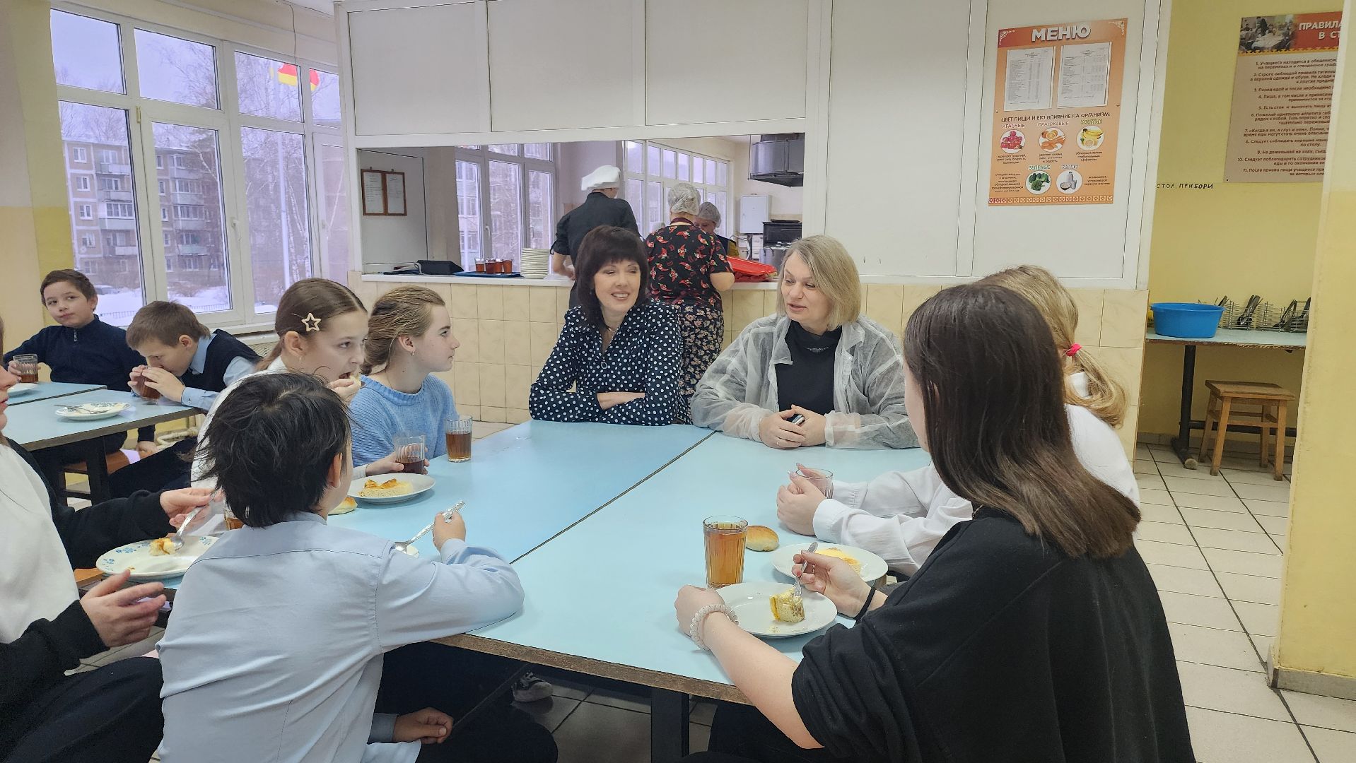 Новое меню, Питание, Школа, Егорьевск, Подмосковье, Московская область,