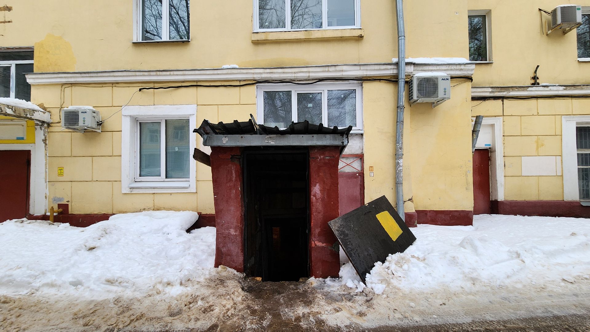 подольск, жкх, итп,