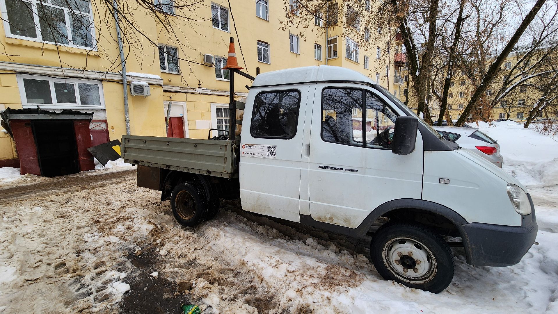 подольск, жкх, итп,