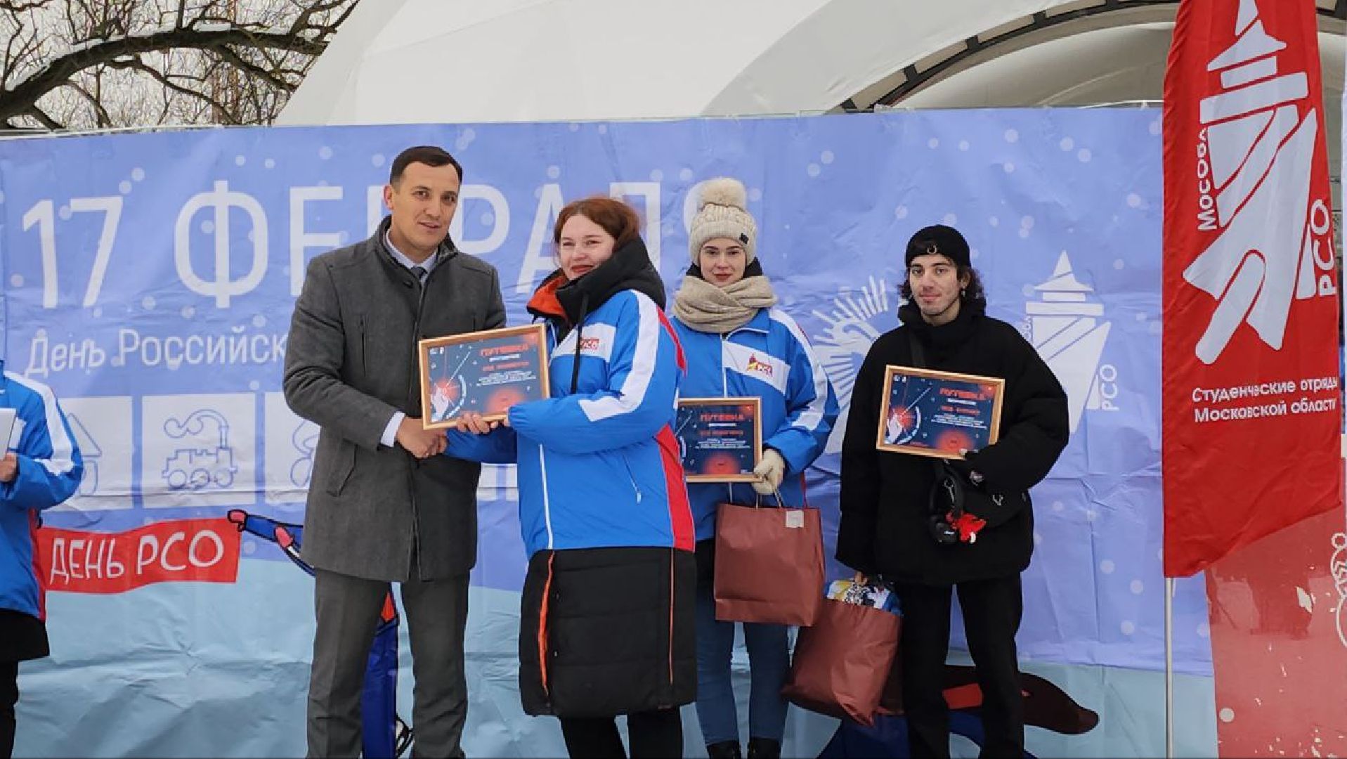 мытищи, Снежный десант, Волонтеры, РСО, Волонтеры Подмосковья,