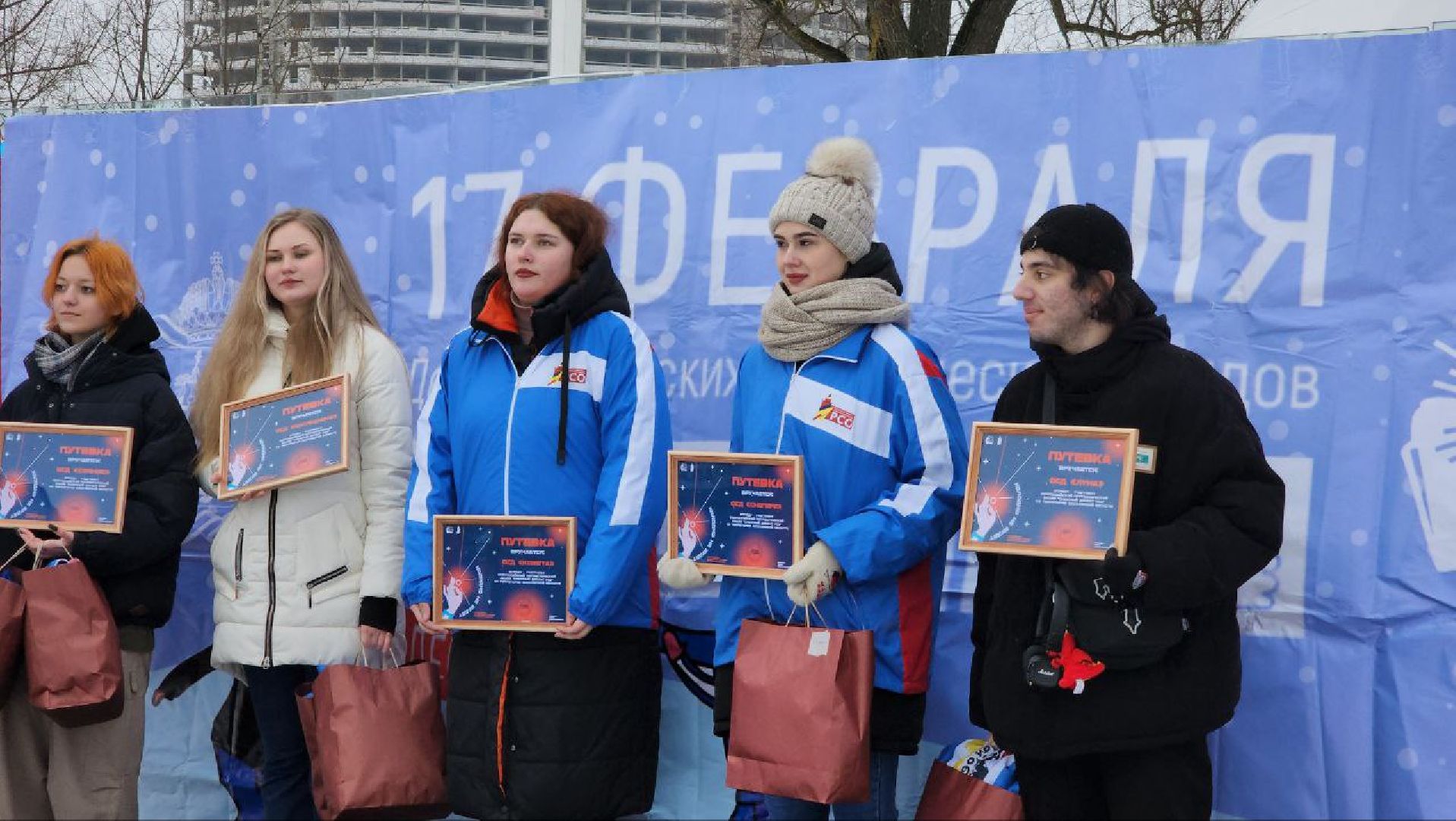 мытищи, Снежный десант, Волонтеры, РСО, Волонтеры Подмосковья,