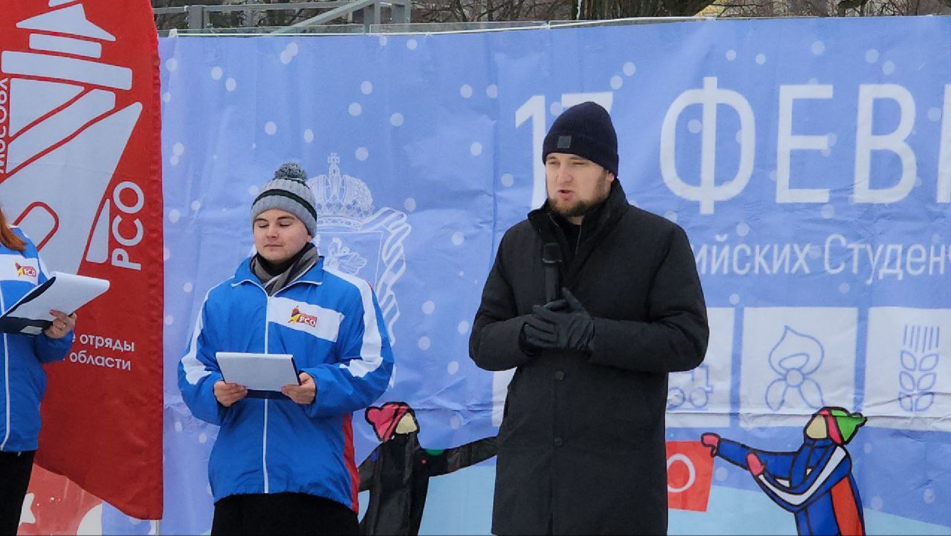 мытищи, Снежный десант, Волонтеры, РСО, Волонтеры Подмосковья,