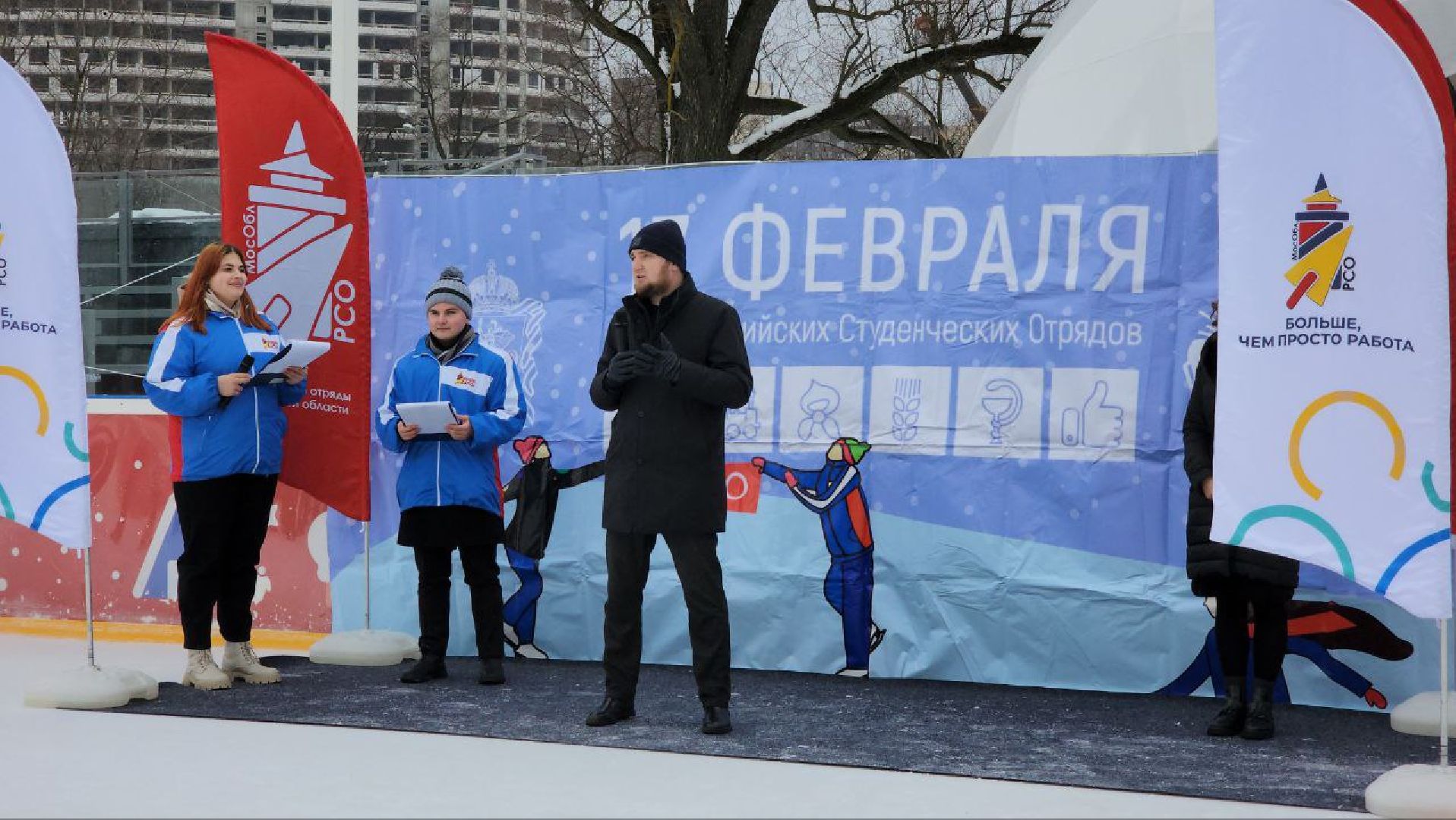 мытищи, Снежный десант, Волонтеры, РСО, Волонтеры Подмосковья,