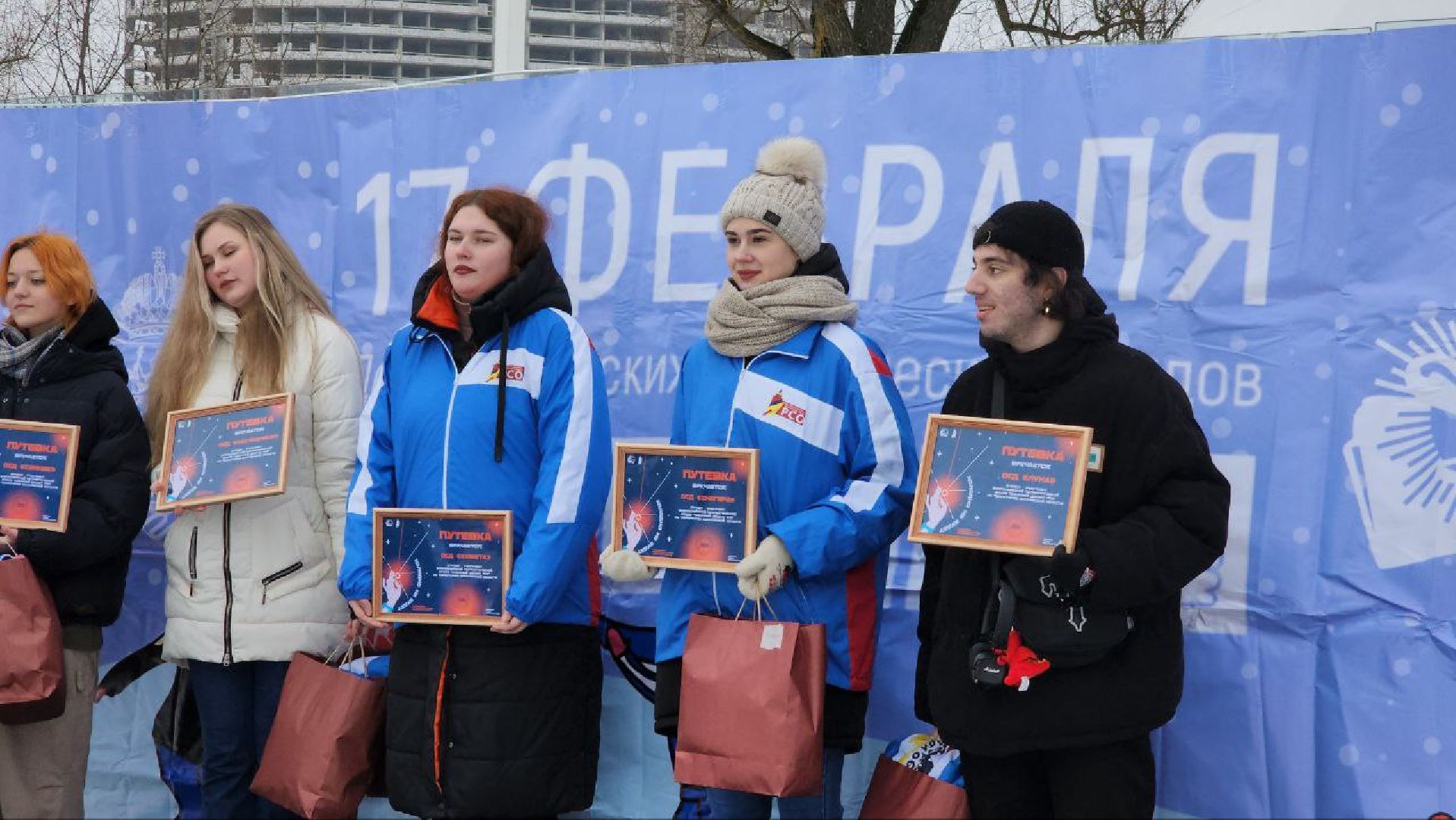 мытищи, Снежный десант, Волонтеры, РСО, Волонтеры Подмосковья,