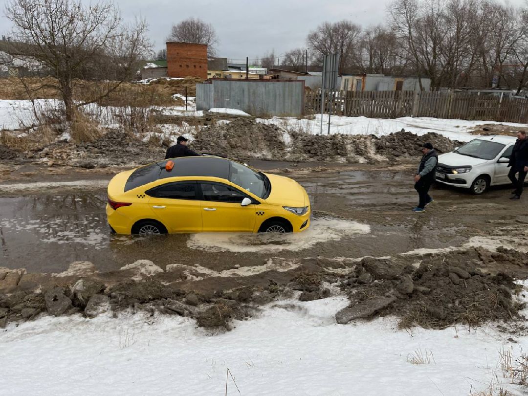 Одинцово, общество