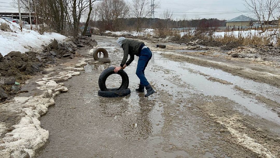 Одинцово, общество