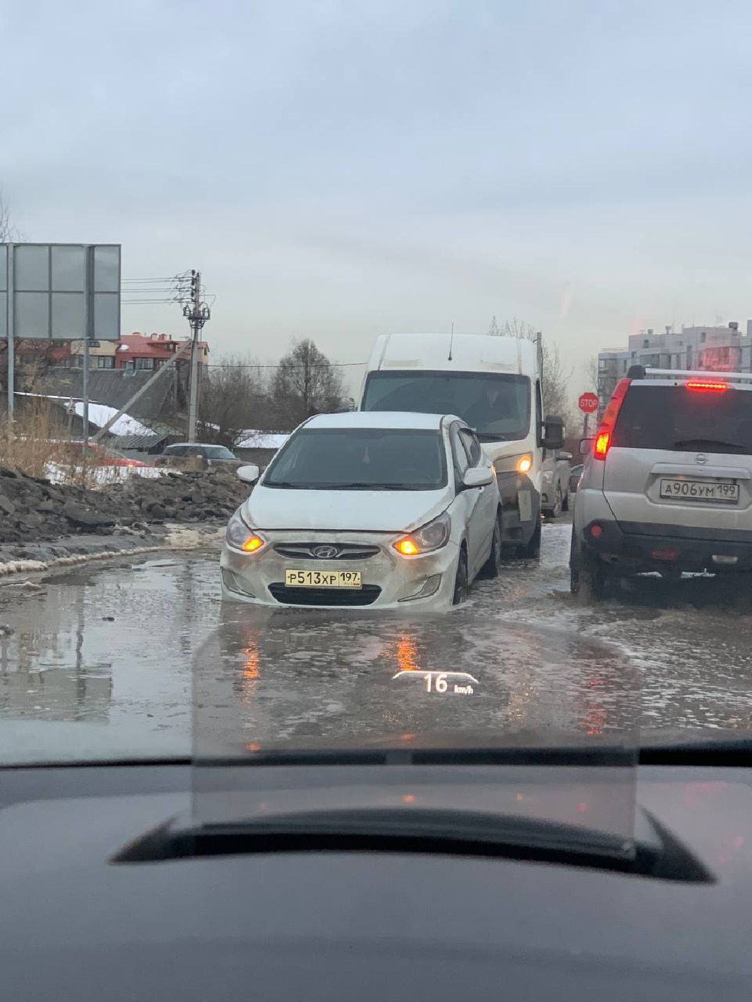 Одинцово, общество