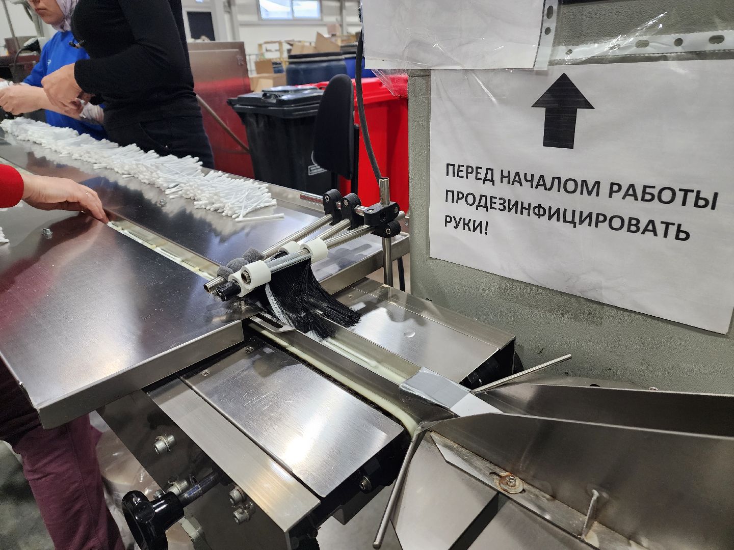 красноармейск, г.о. пушкинский, армейский душ, производство,