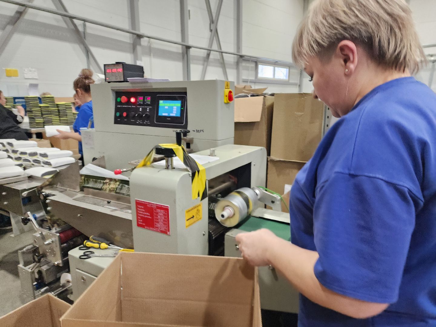 красноармейск, г.о. пушкинский, армейский душ, производство,