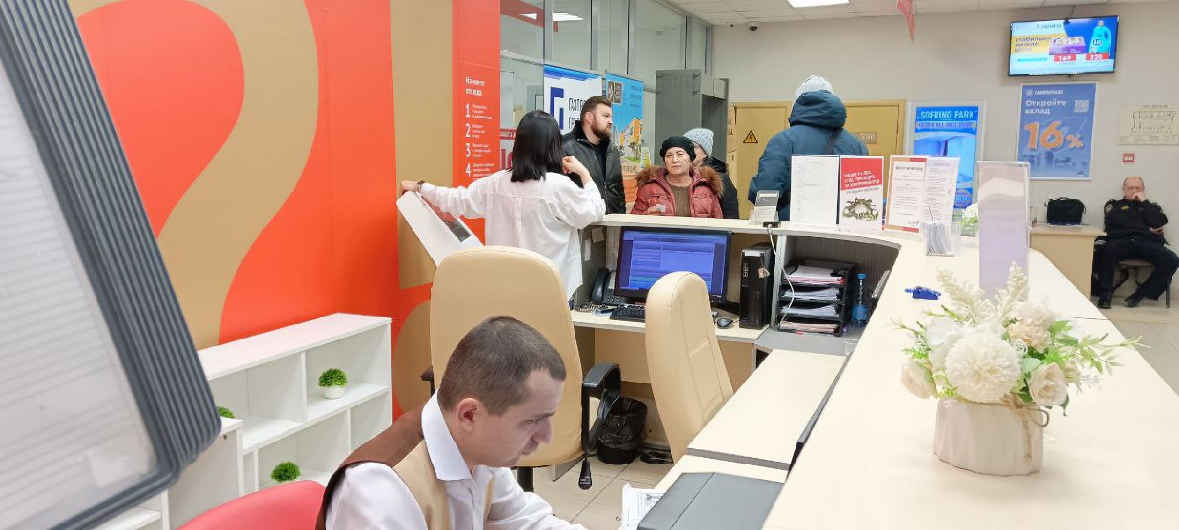 Дмитров, Буккроссинг, МФЦ Дмитровский,