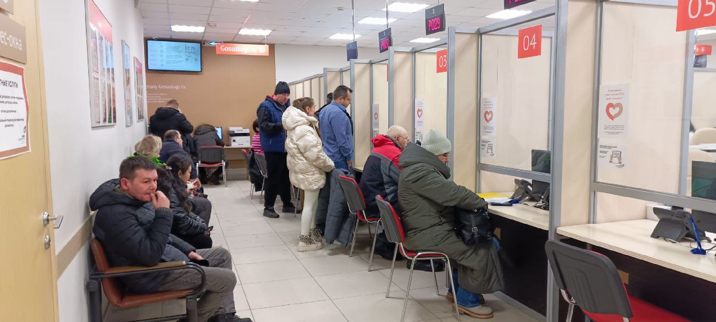 Дмитров, Буккроссинг, МФЦ Дмитровский,