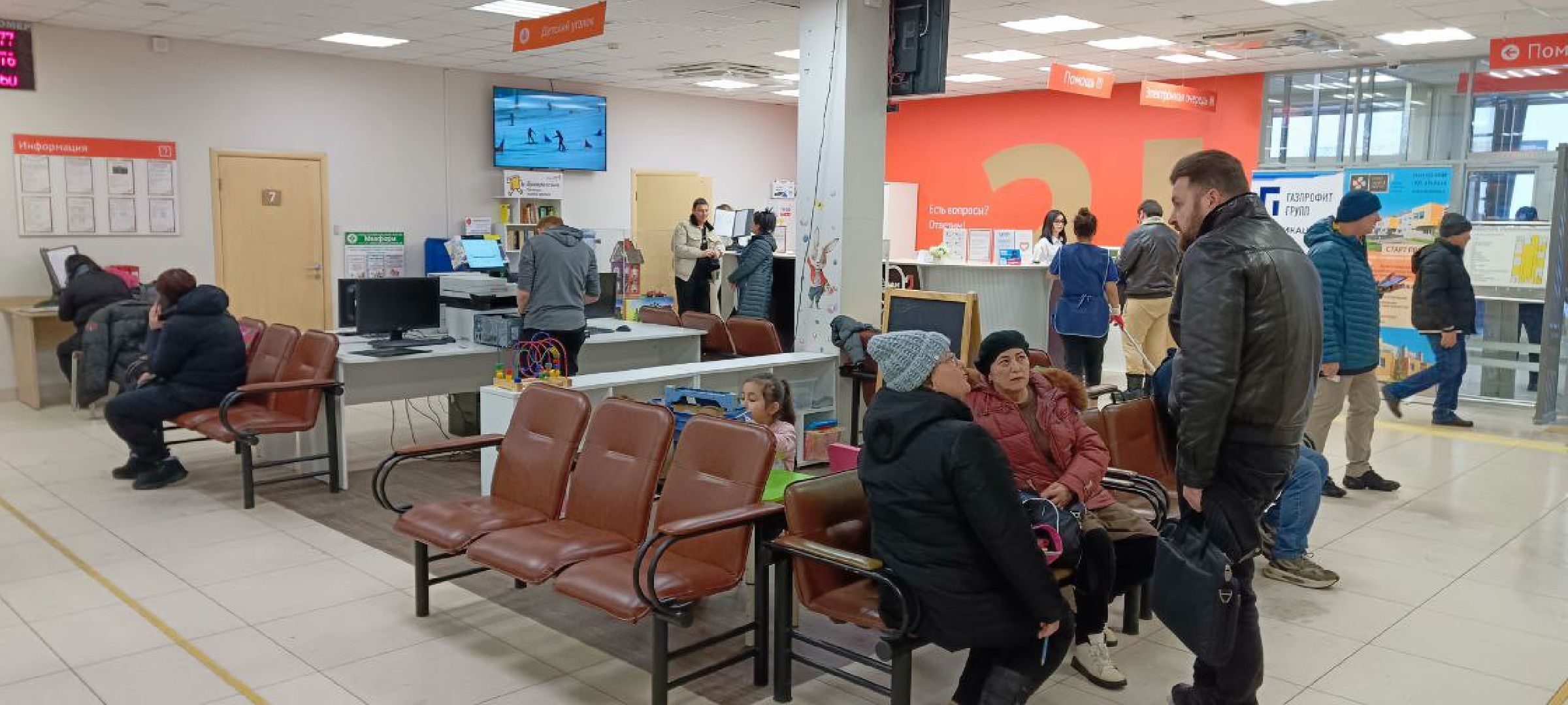 Дмитров, Буккроссинг, МФЦ Дмитровский,