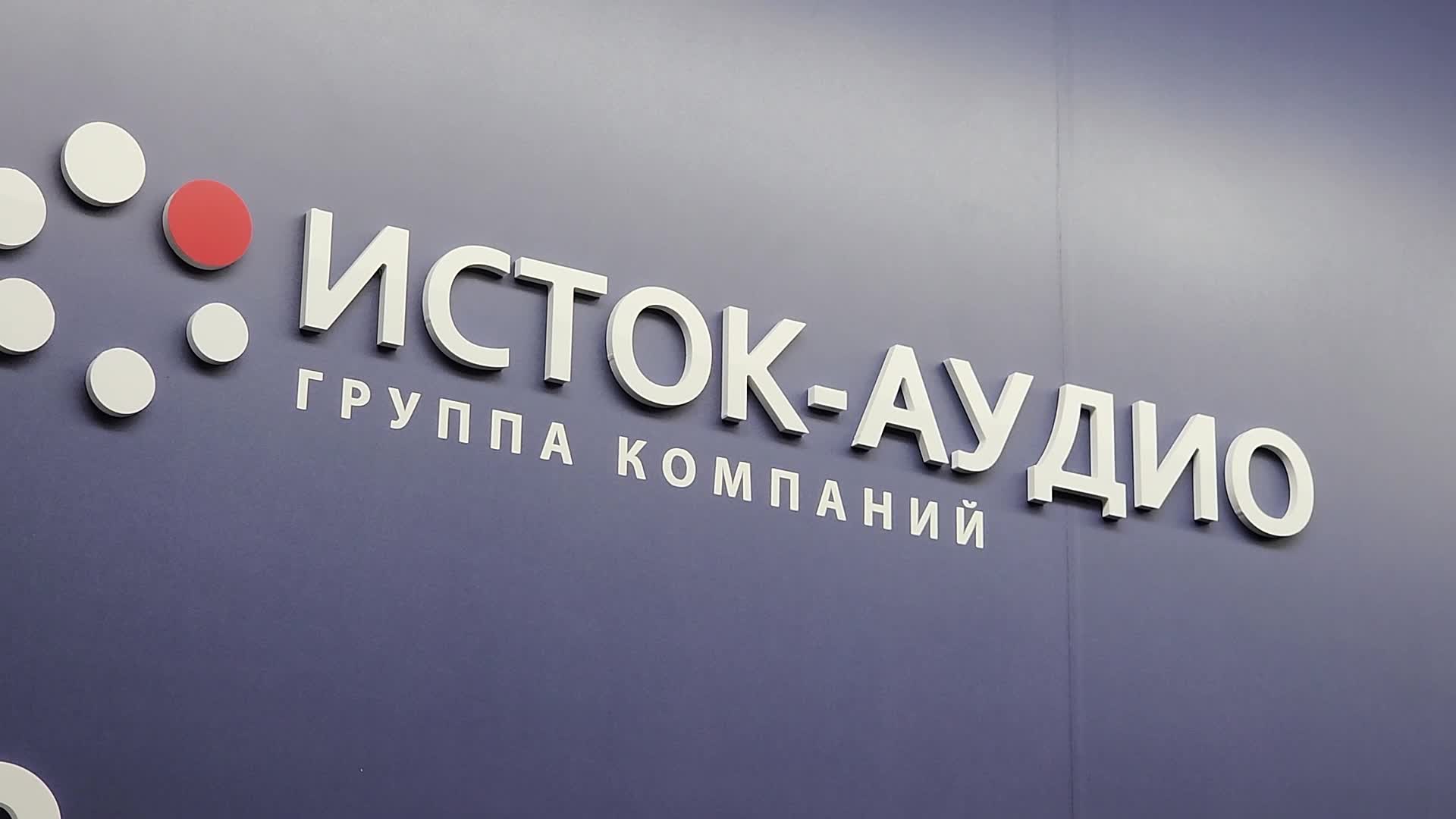 /mediabank_mount//30205/97e2b87bcf5c92c89e7cabdd32c1f1ef.jpg