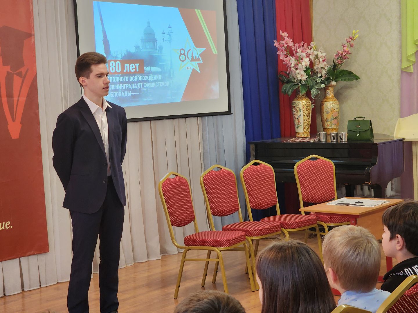 блокада ленинграда, пушкино, лицей, спектакль, история,