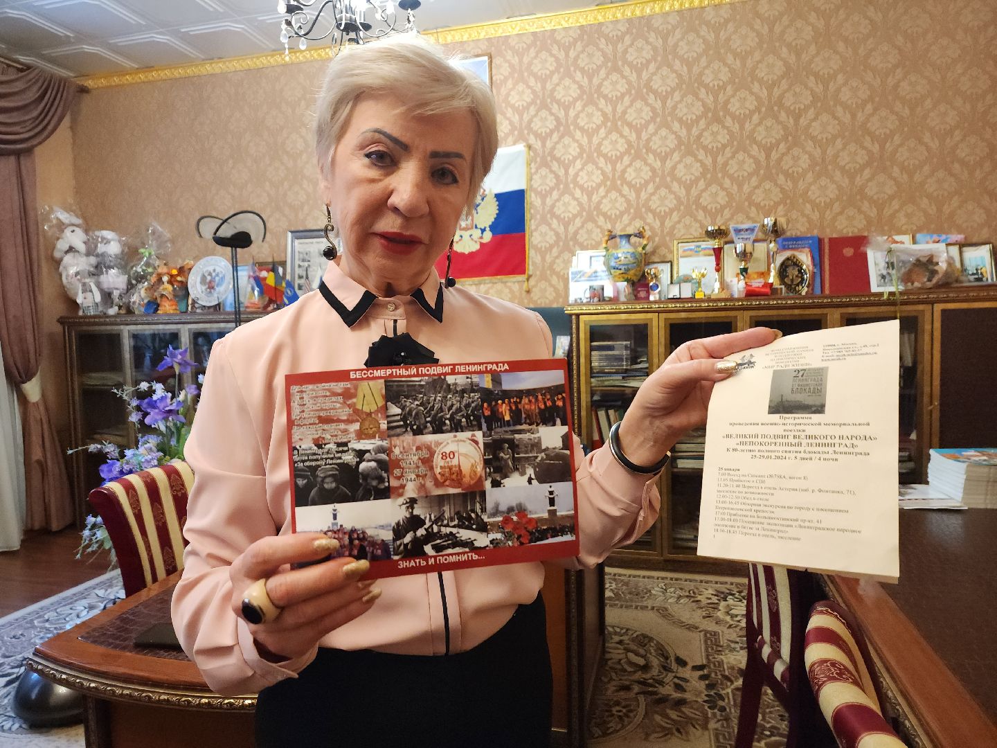 блокада ленинграда, пушкино, лицей, спектакль, история,