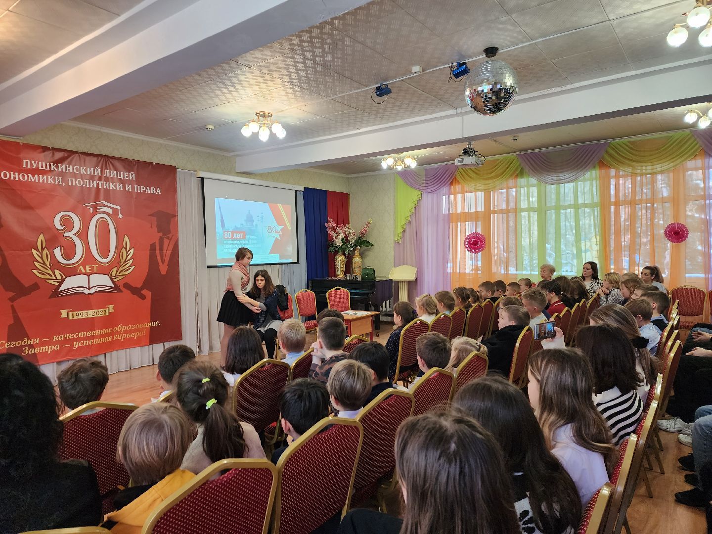 блокада ленинграда, пушкино, лицей, спектакль, история,