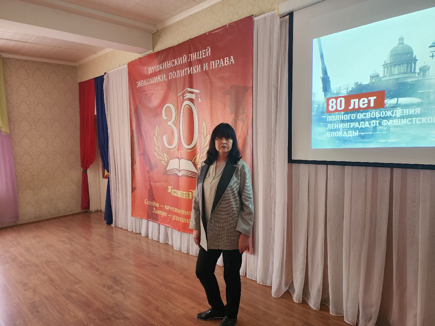 блокада ленинграда, пушкино, лицей, спектакль, история,