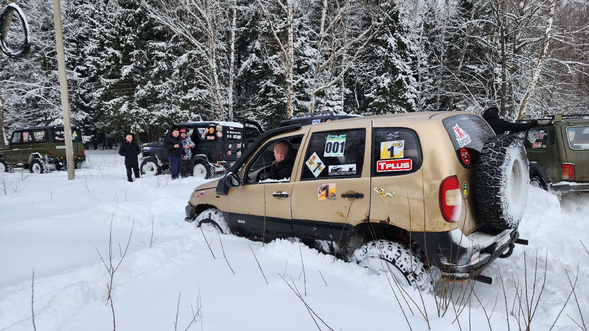 Ступино, Хард-драйв ступино, спорт подмосковья,