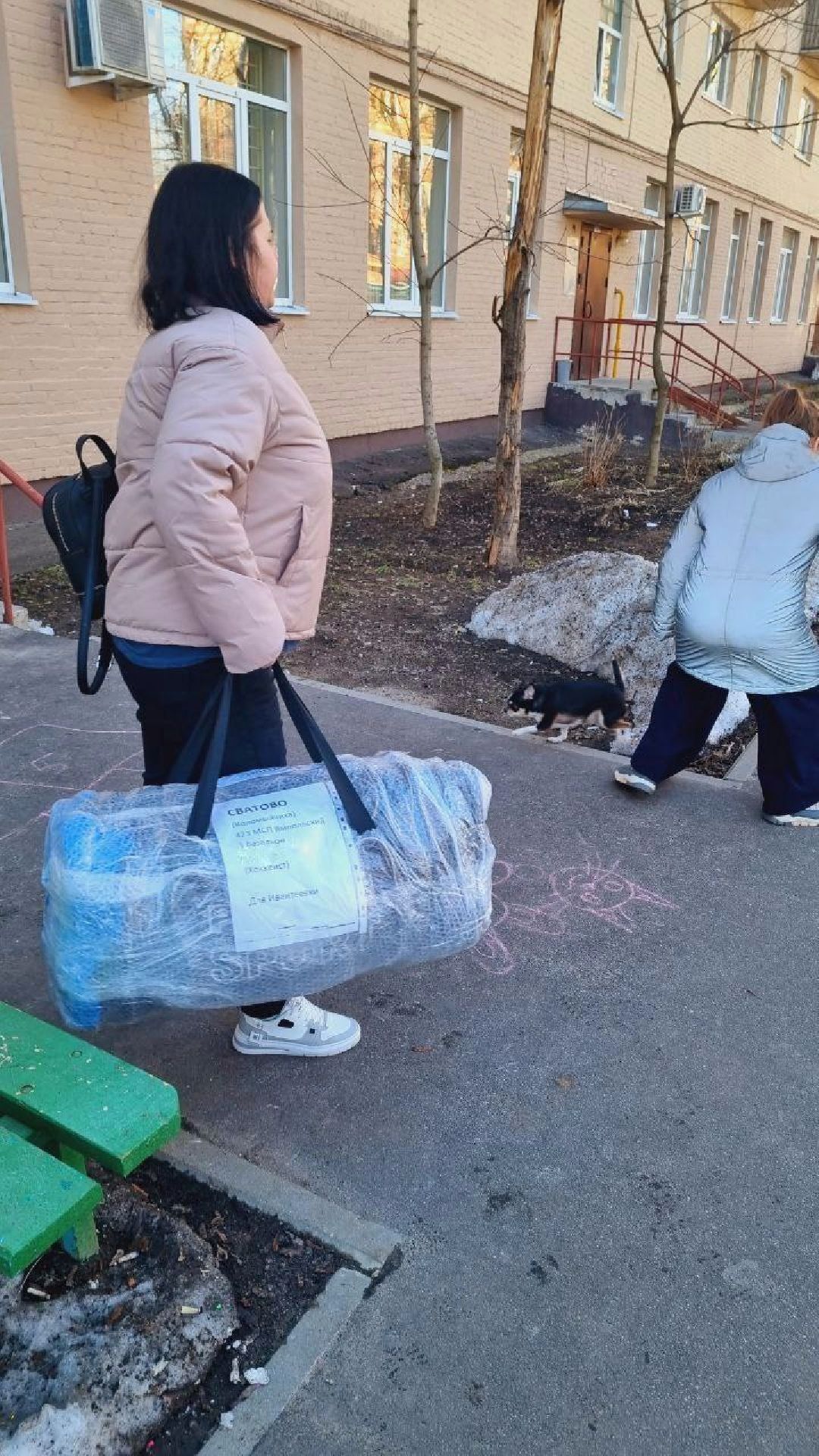 Подмосковье, Ивантеевка, СВО