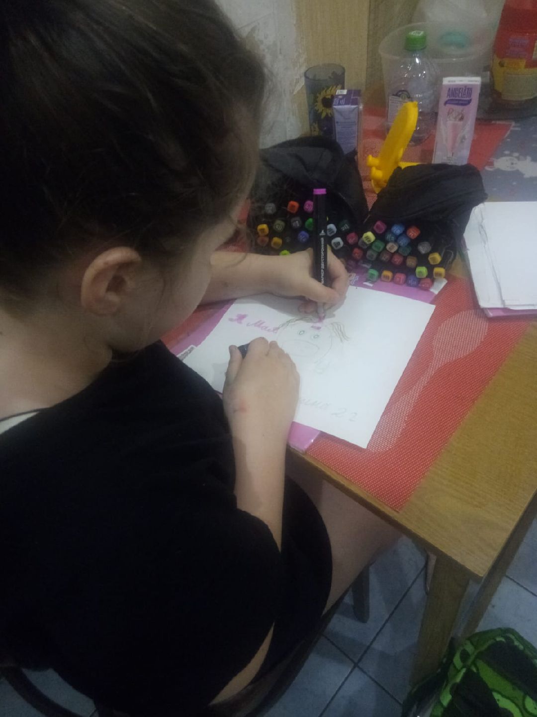 Подмосковье, Ивантеевка, СВО