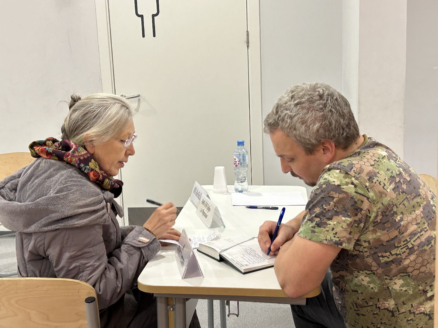 фрязино, выездная администрация,