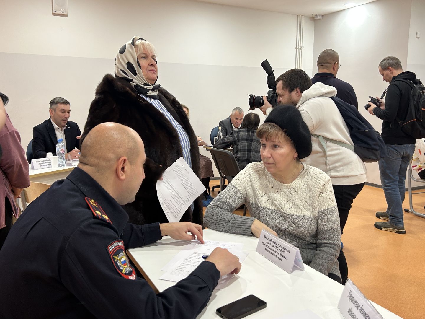 фрязино, выездная администрация,