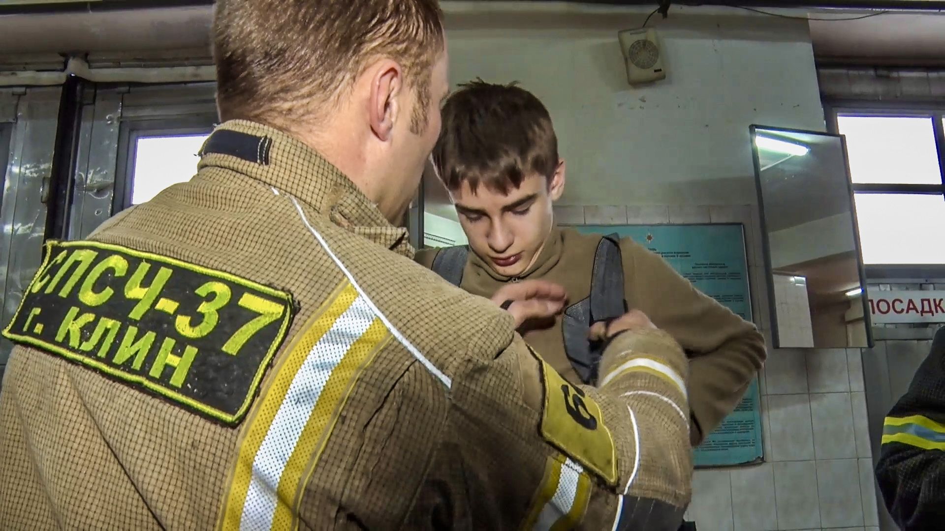 Клин, общество, дети, образование, профессии,