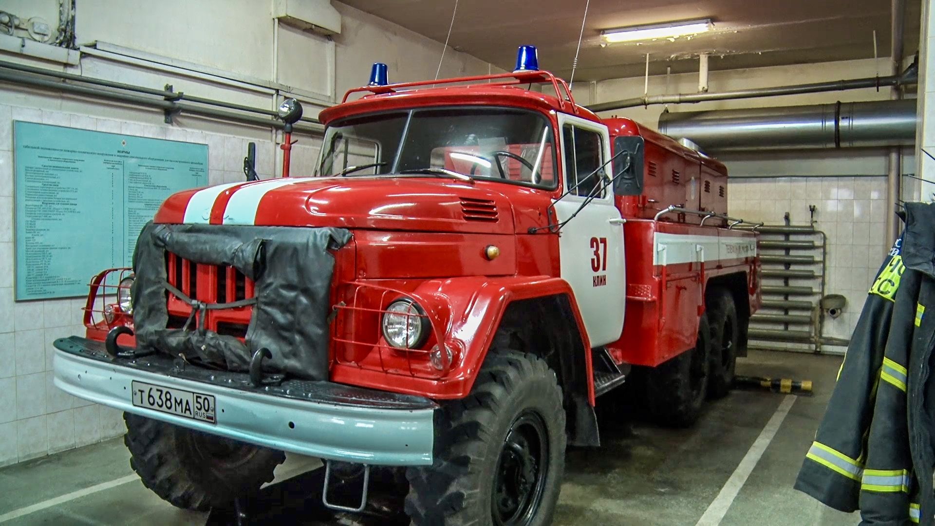 Клин, общество, дети, образование, профессии,