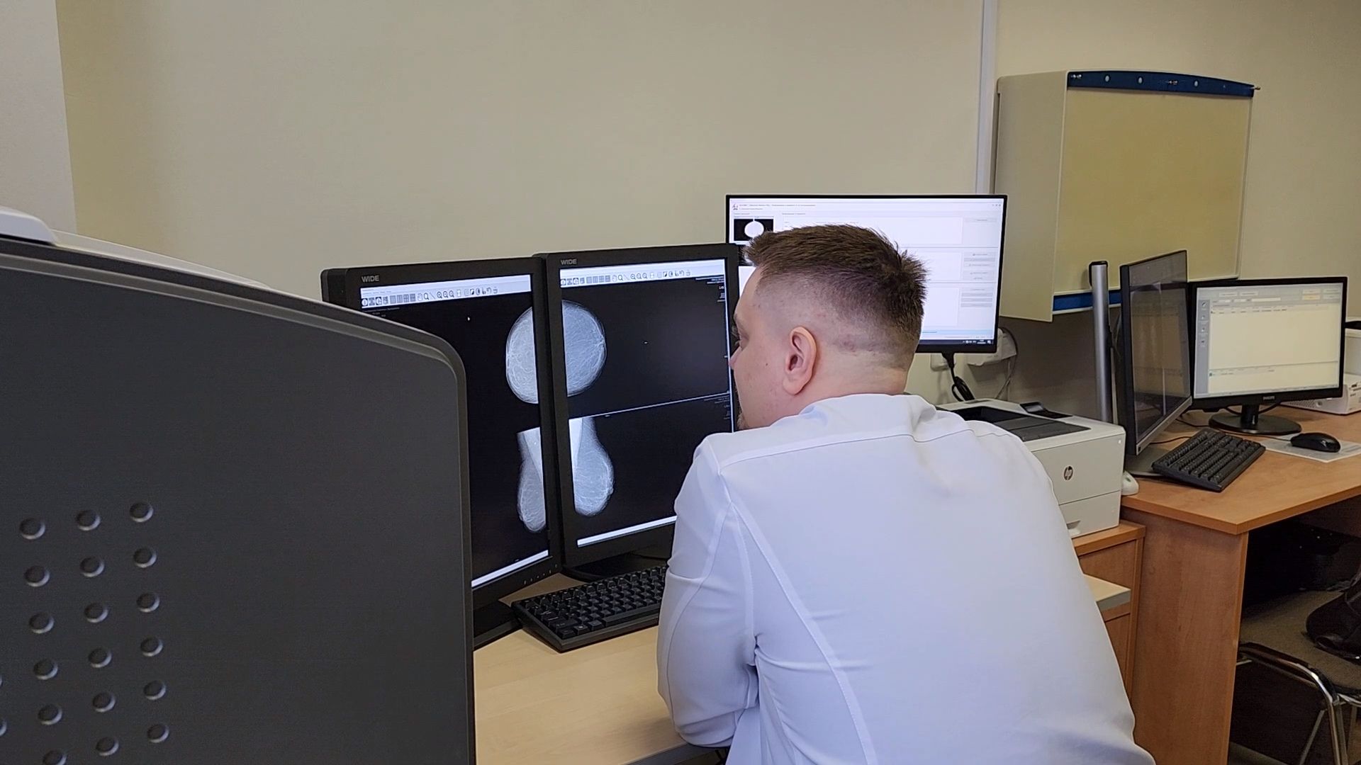 Дубна, Врач, Рентгенолог, Поликлиника, Дубненская больница,