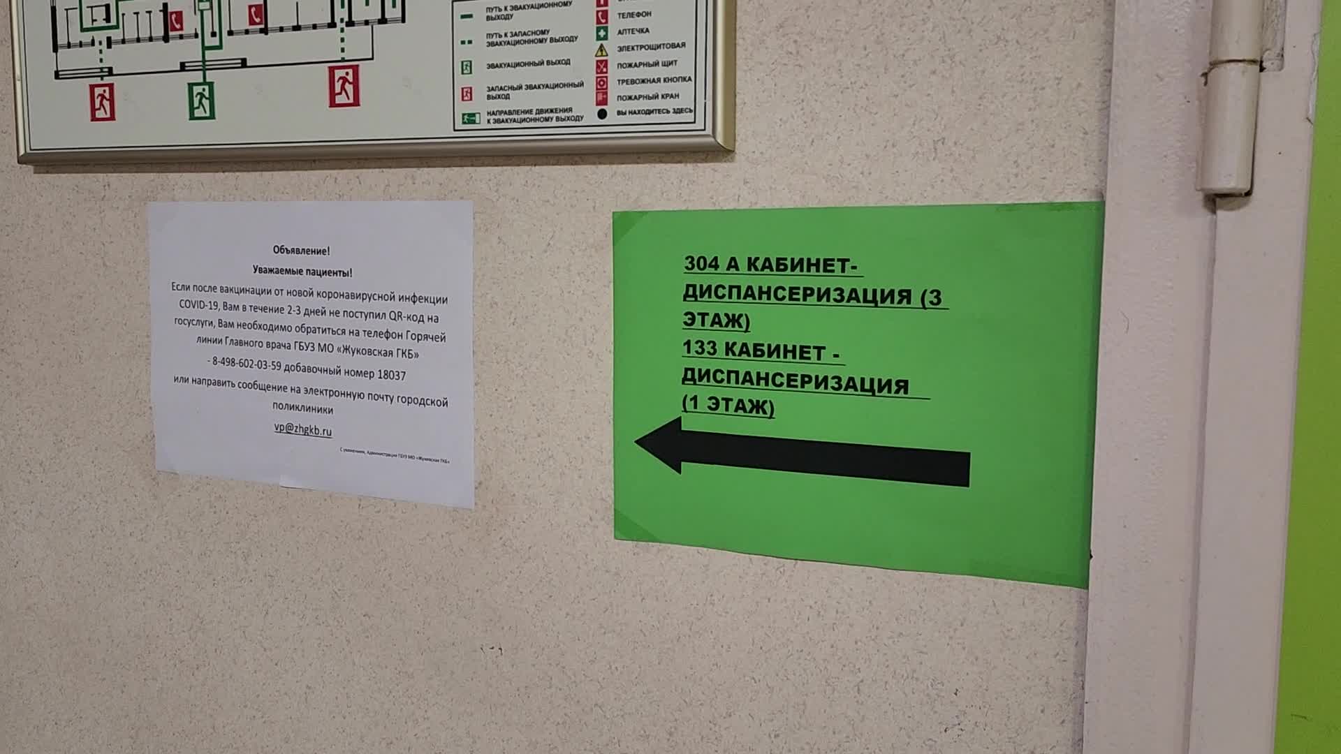 /mediabank_mount//30217/0cd44e9fe2b89263264de155c84f3925.jpg