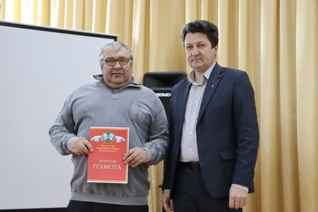 Серебряные Пруды, ЖКХ, благоустройство