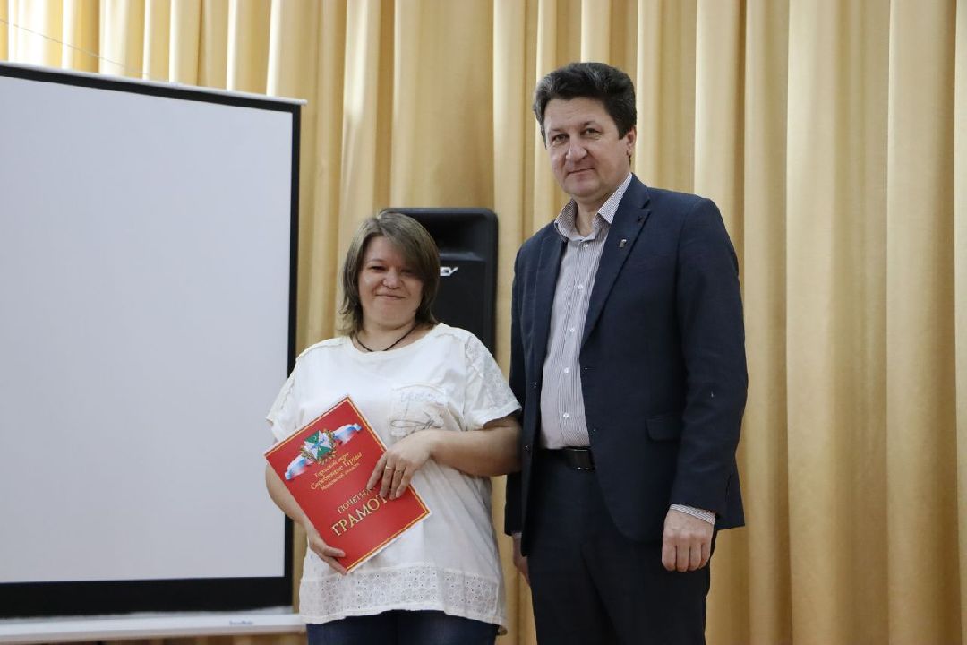 Серебряные Пруды, ЖКХ, благоустройство